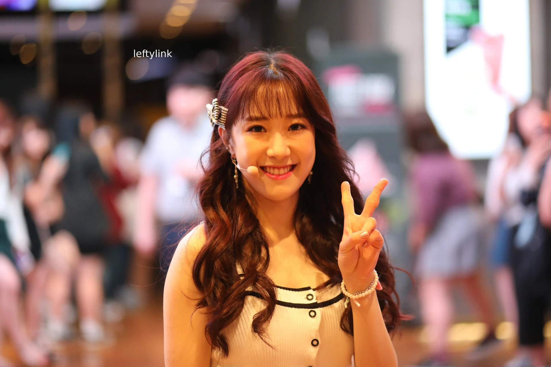 Haeri