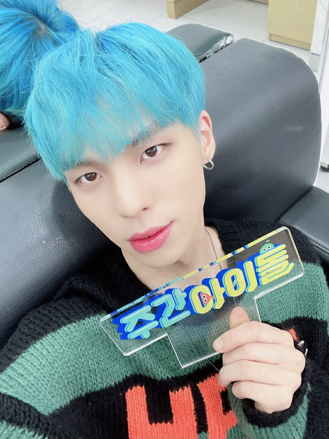 Seunghun
