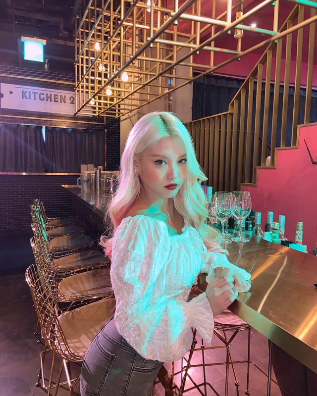 Ahin