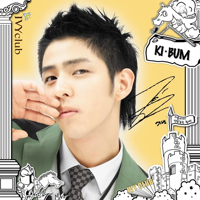Kibum