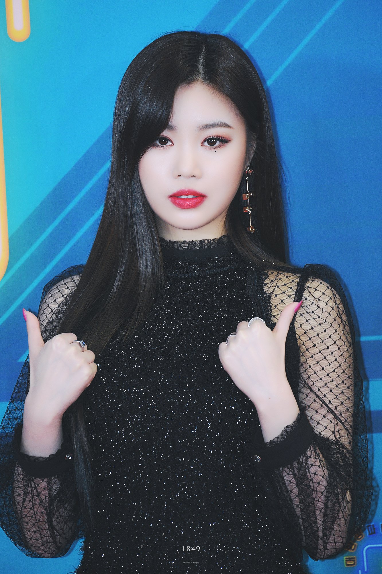 Soojin