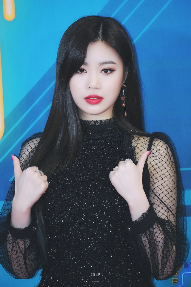 Soojin