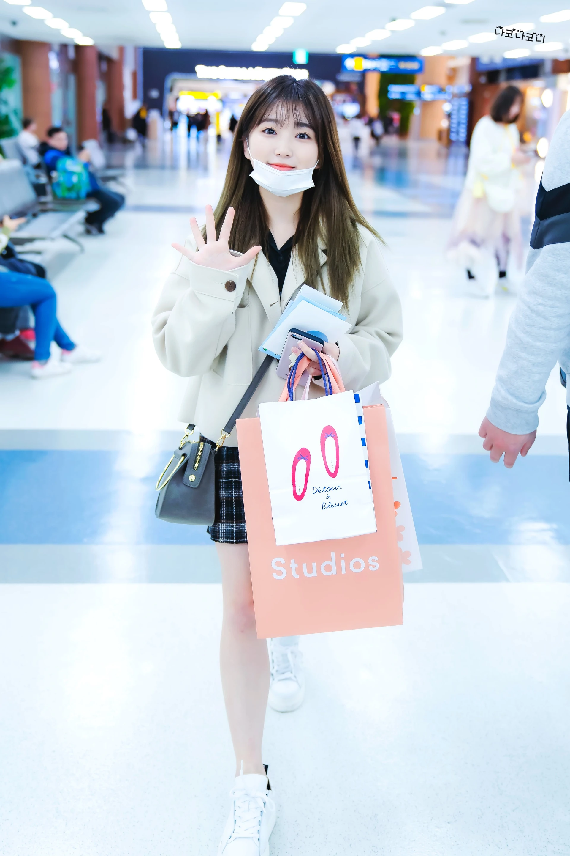 Nako