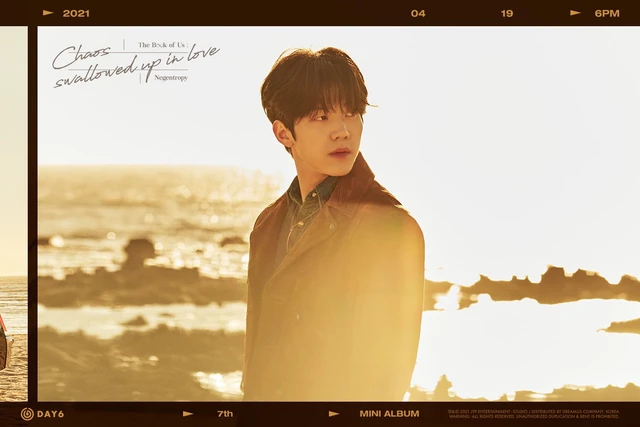 Dowoon