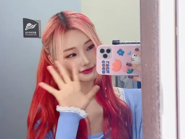 Dajeong
