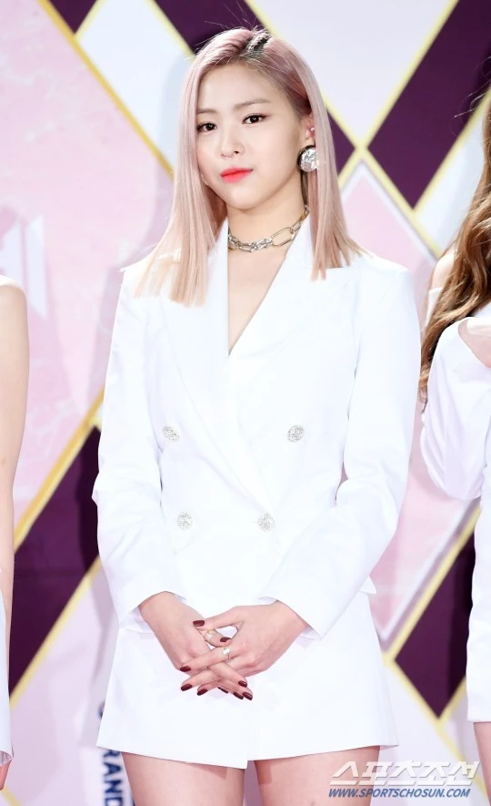 Ryujin