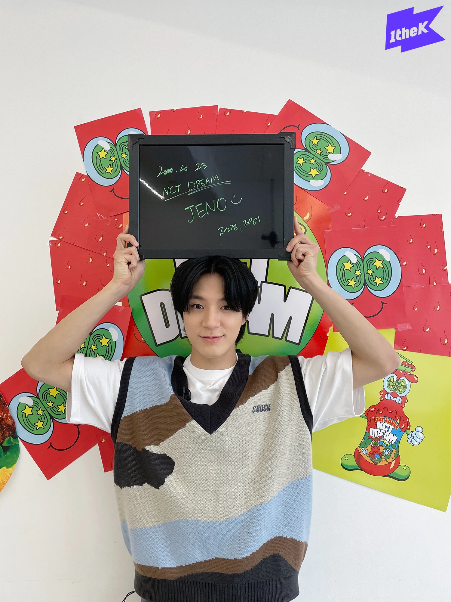 Jeno