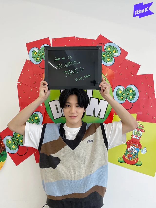 Jeno