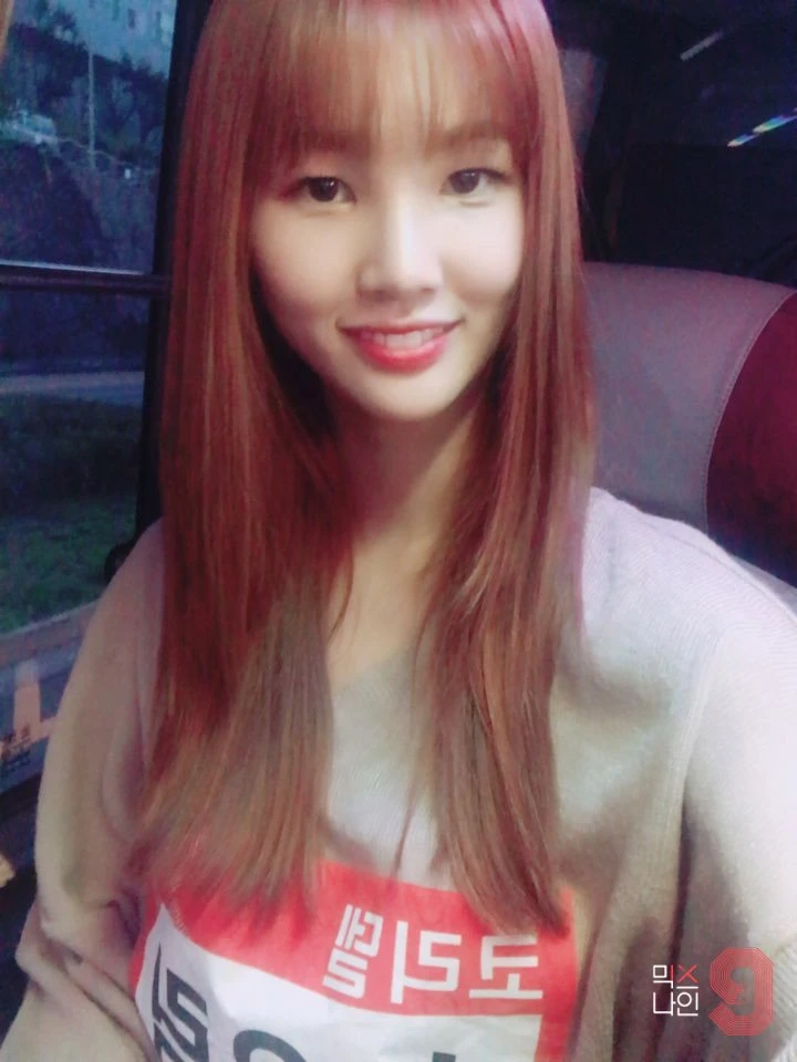 Woolim