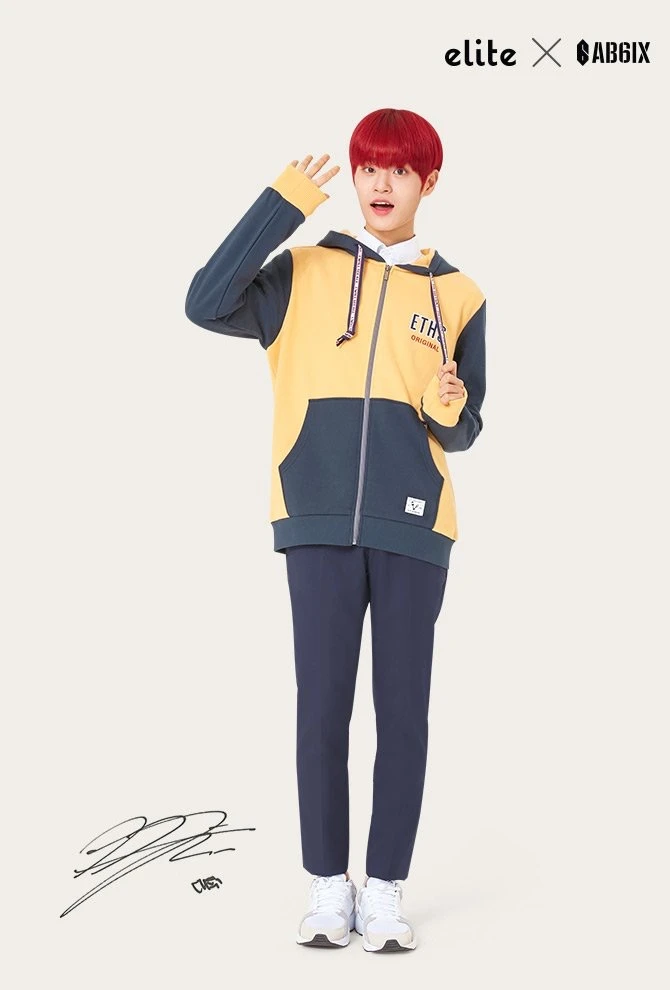 Daehwi