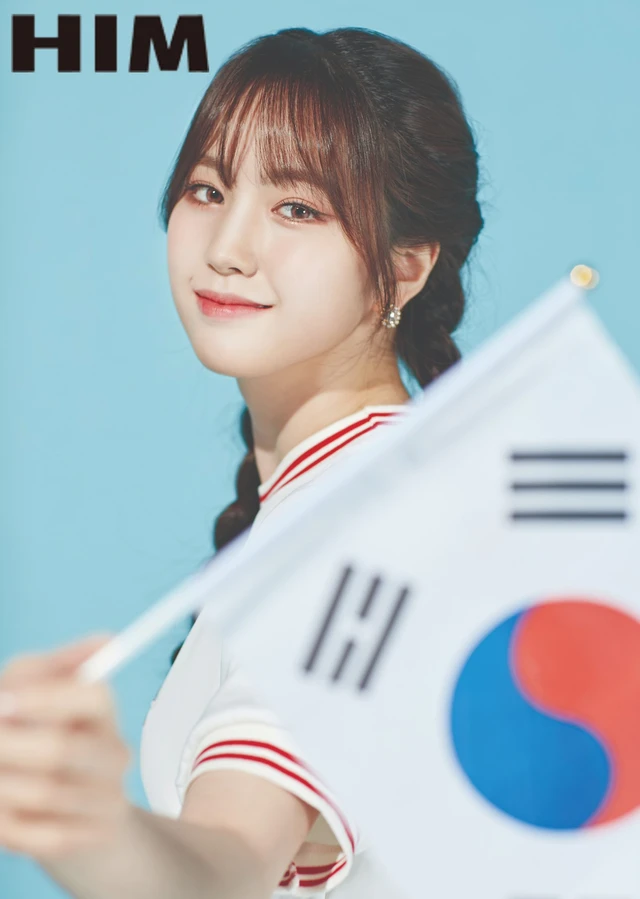 Sumin