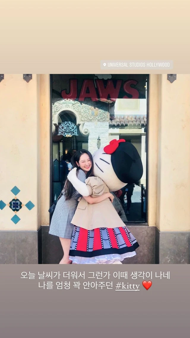 Taeha