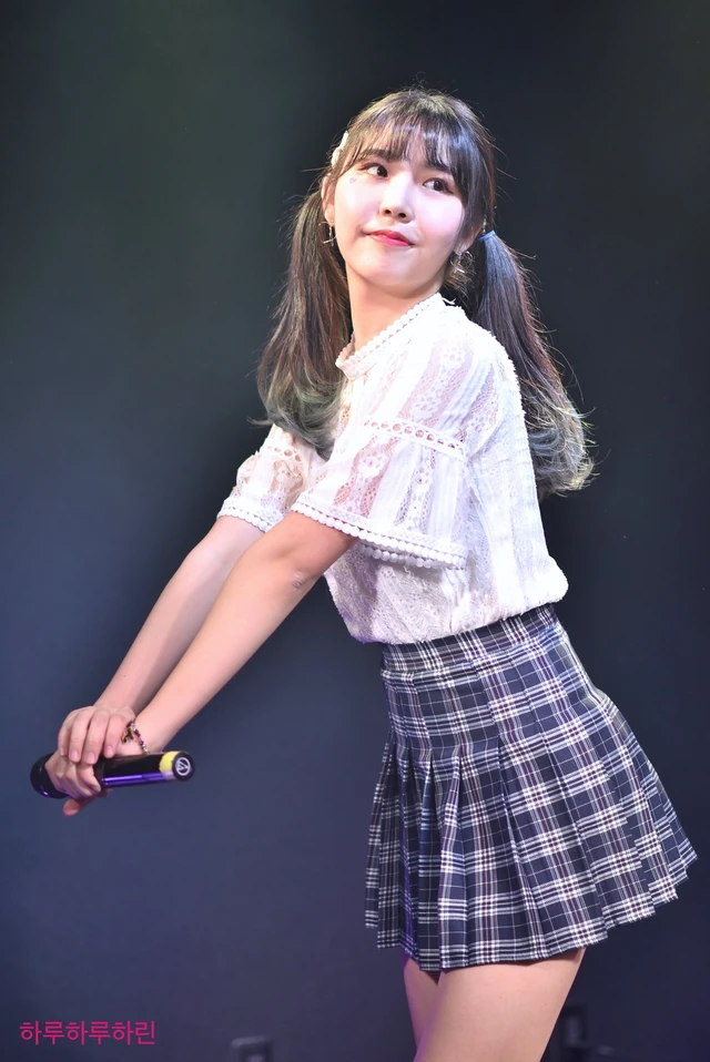 Harin