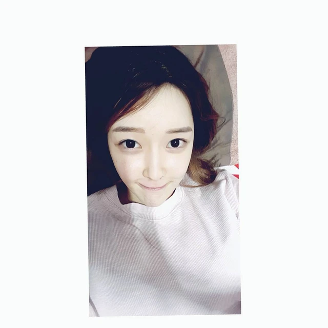 Areum