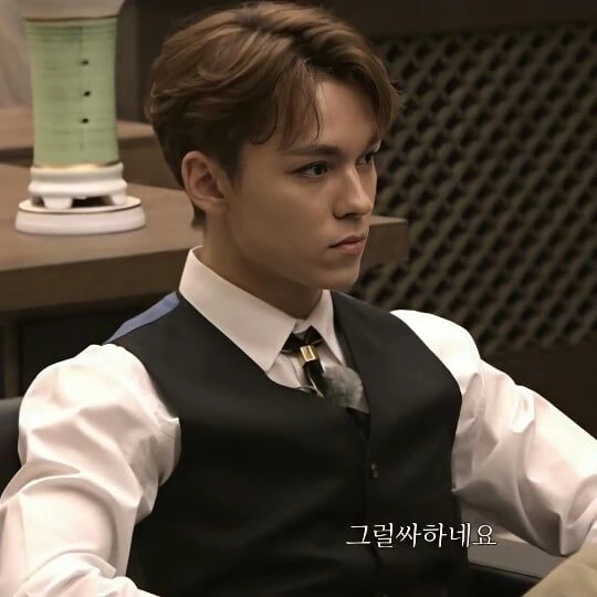 Vernon