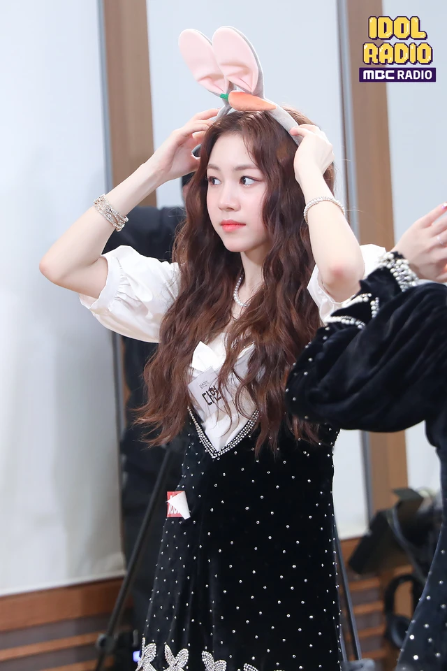 Dahyun