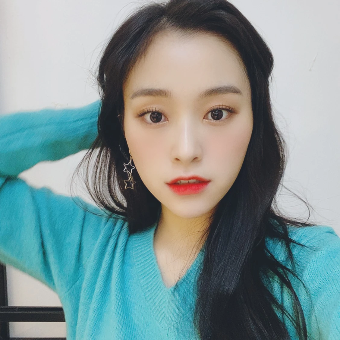 Gahyeon
