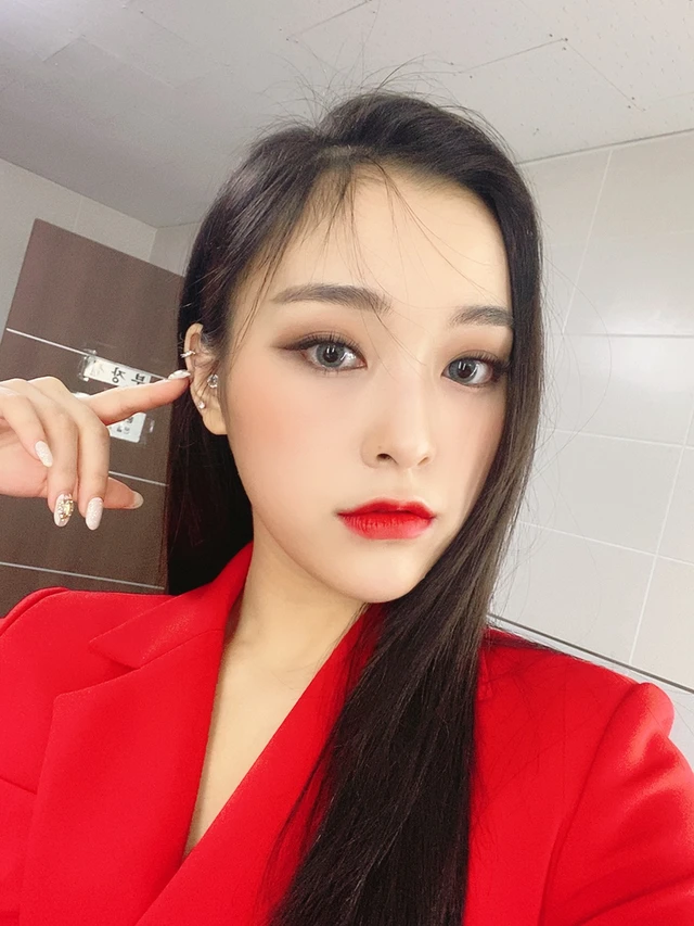 Gahyeon