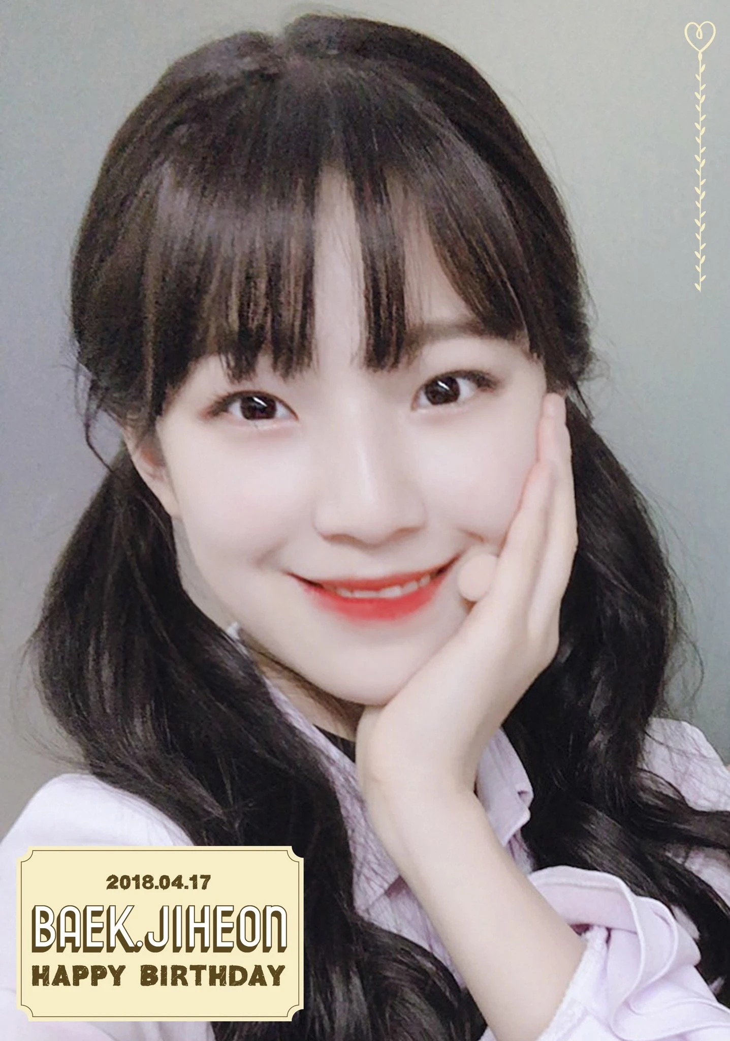 Jiheon