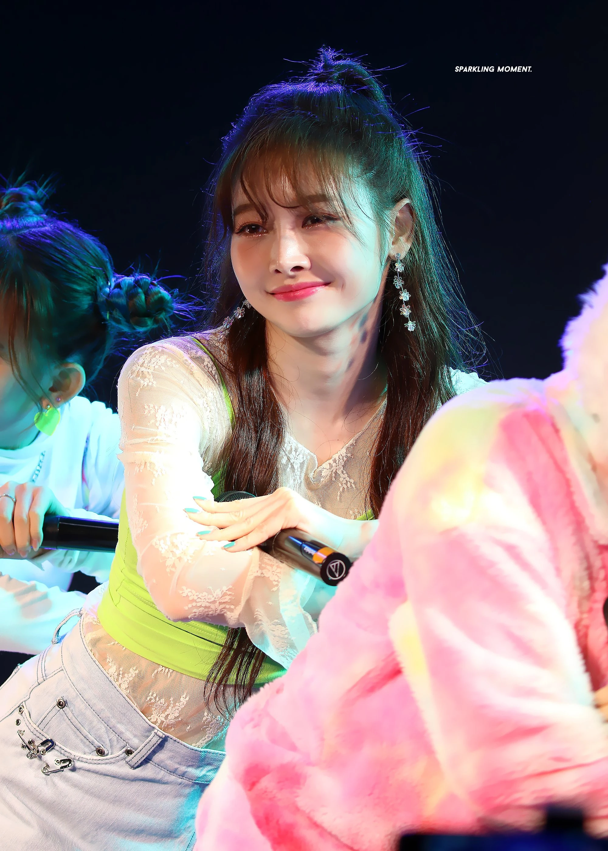 Aini