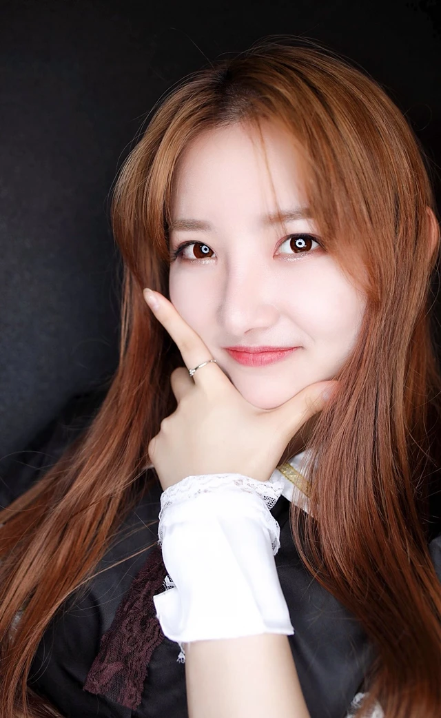 Arang