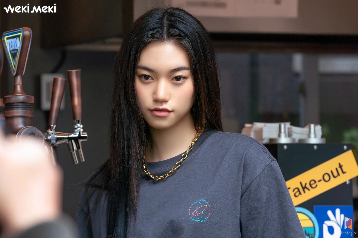 Doyeon