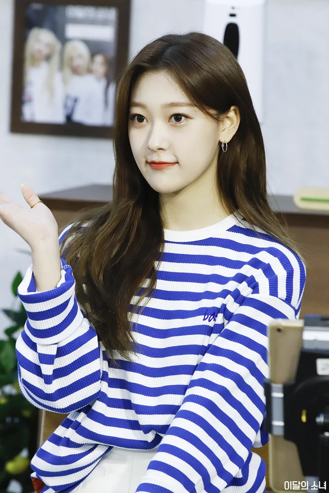 Choerry