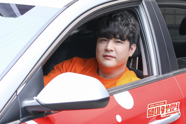 Shindong