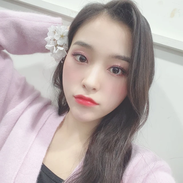 Gahyeon