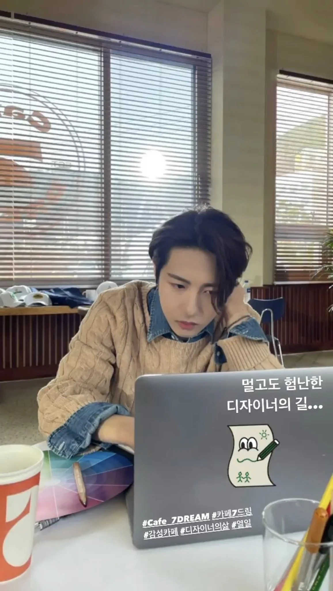Renjun