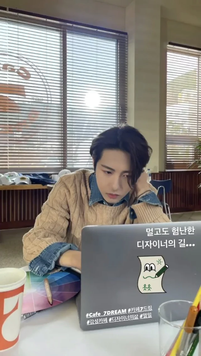 Renjun