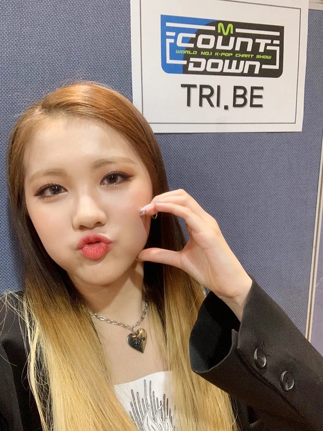 Jia
