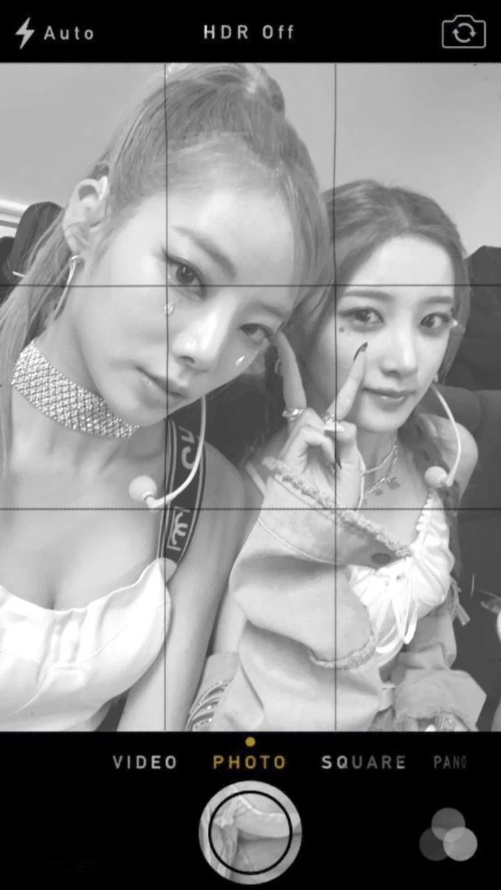 Goeun