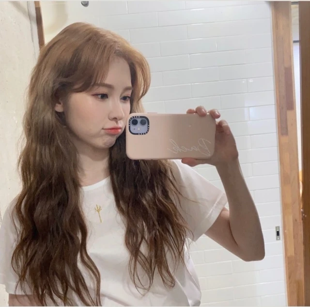 Yebin