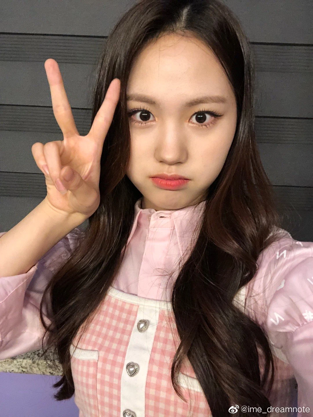 Sumin