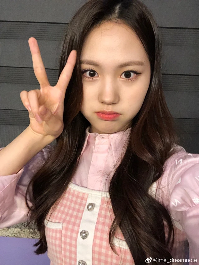 Sumin