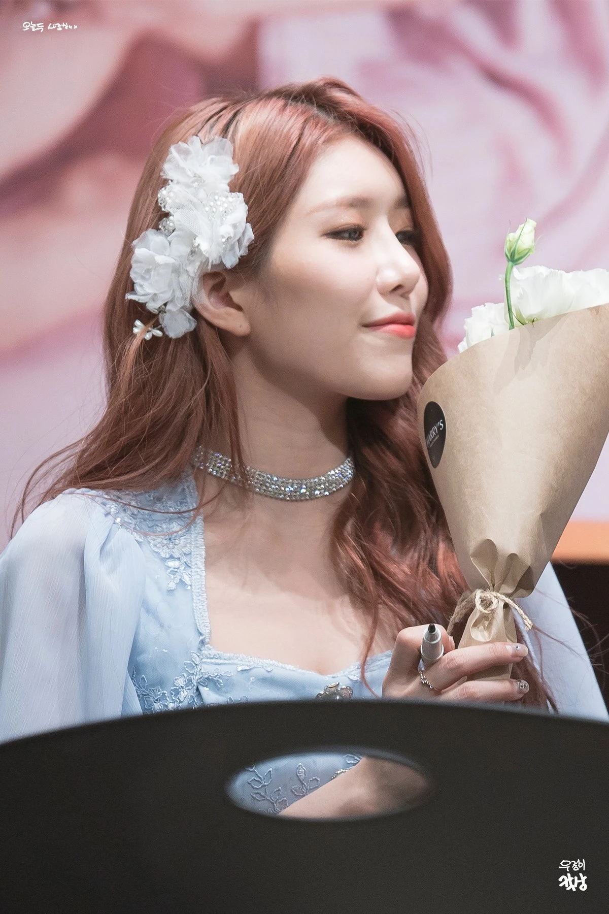 Dawon