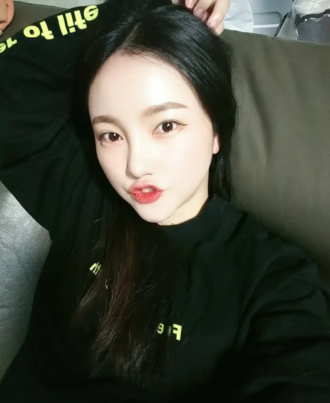 Eseul