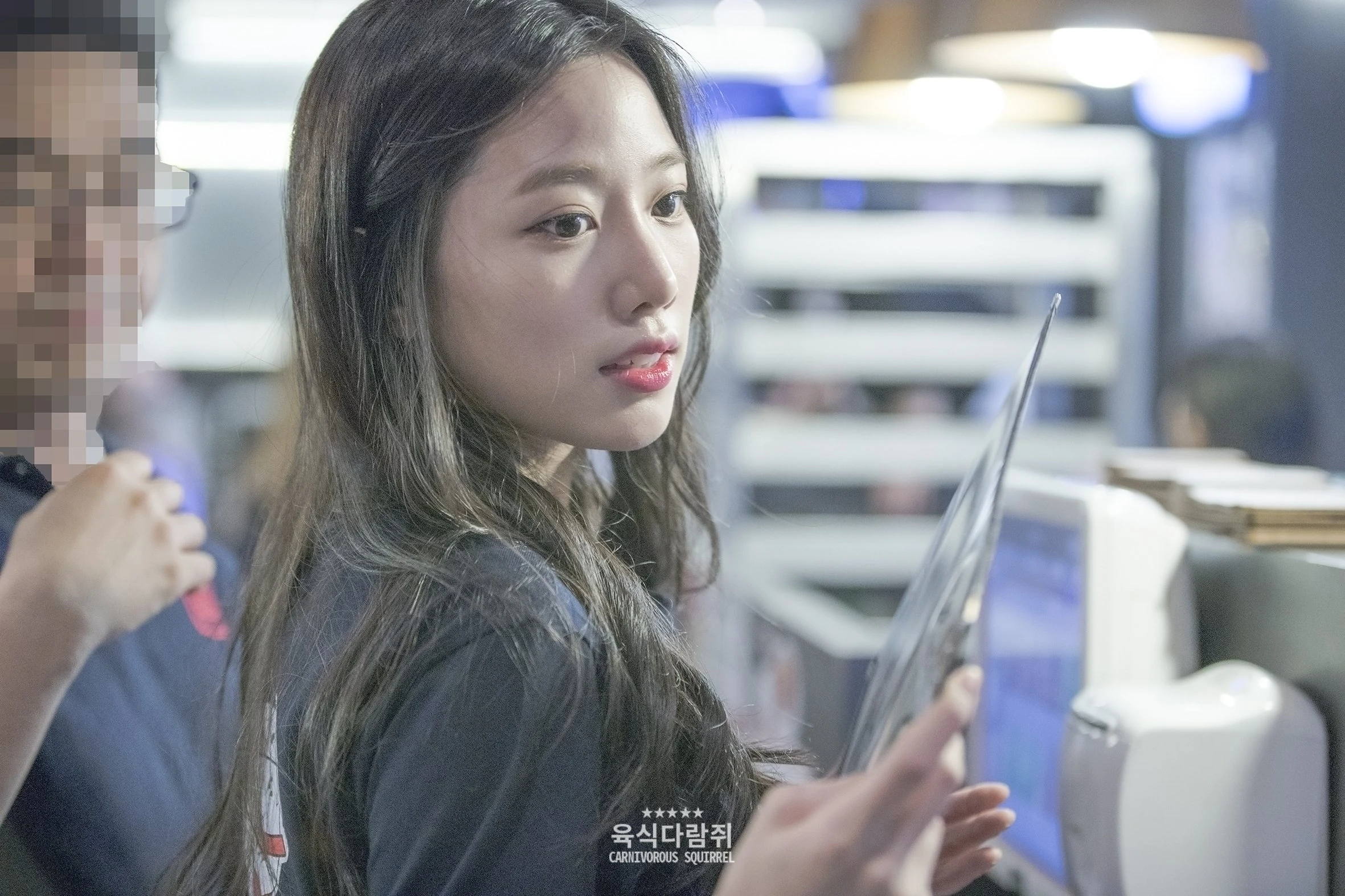 Johyun