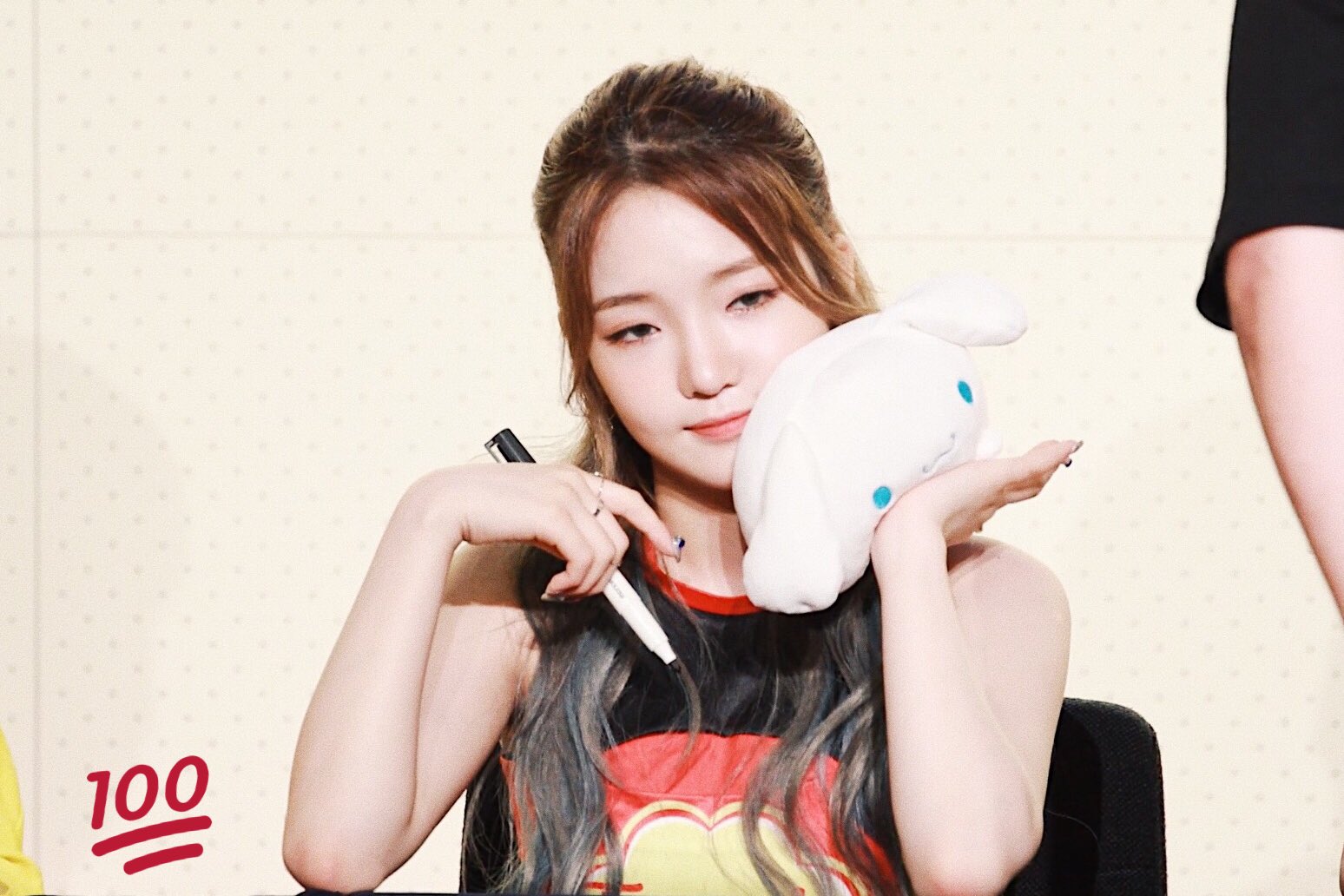 Jisun