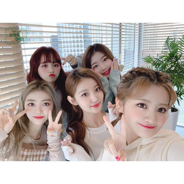Haneul