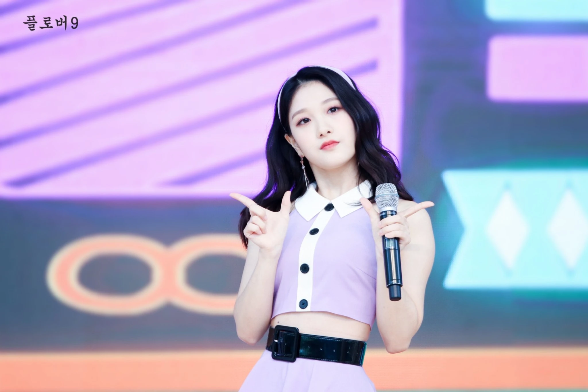 Seoyeon