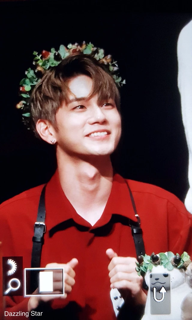 Seongwoo