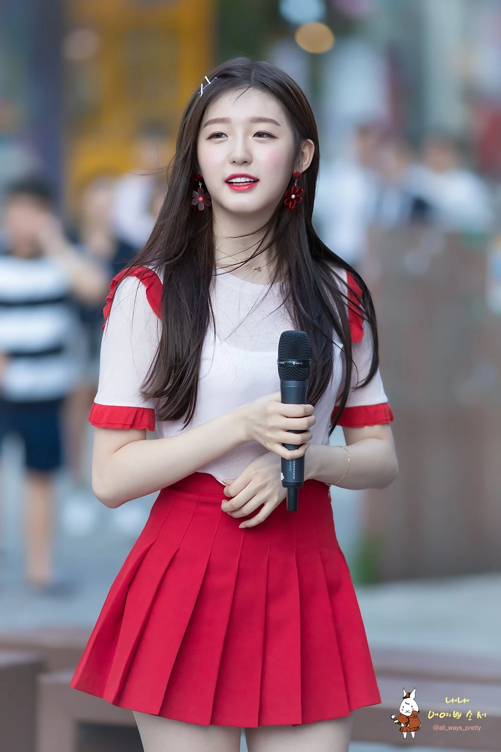 Seol