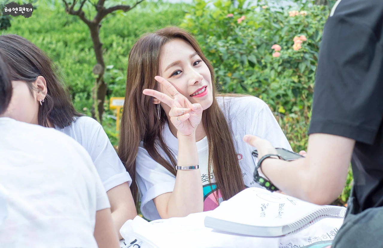 U.Ji