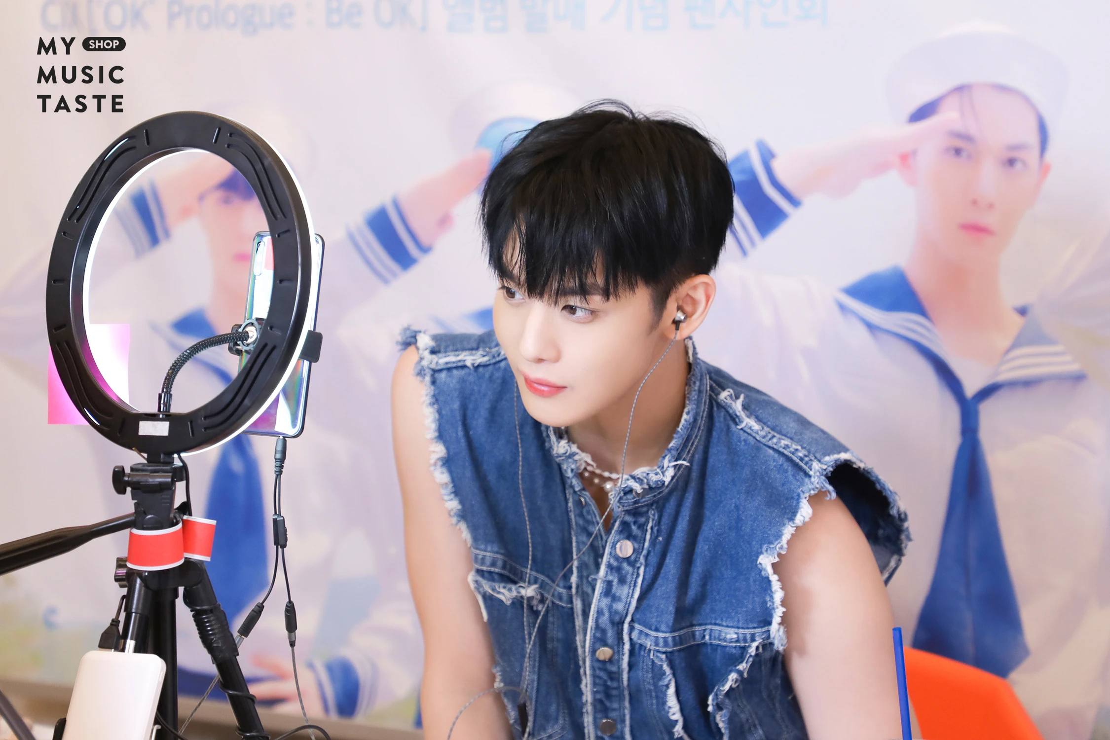 CIX
