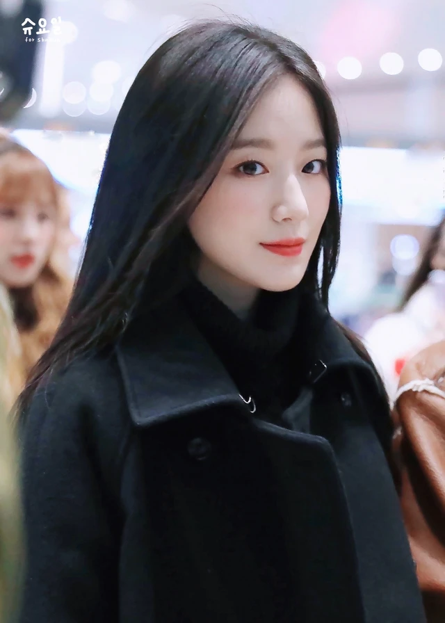 Shuhua