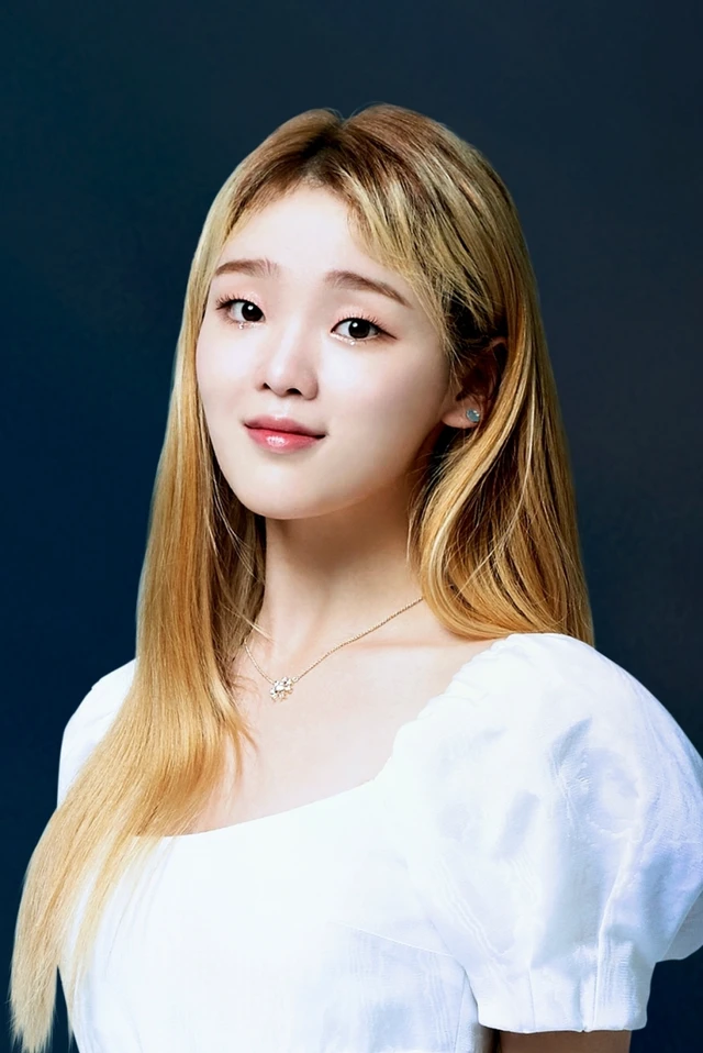 Seunghee