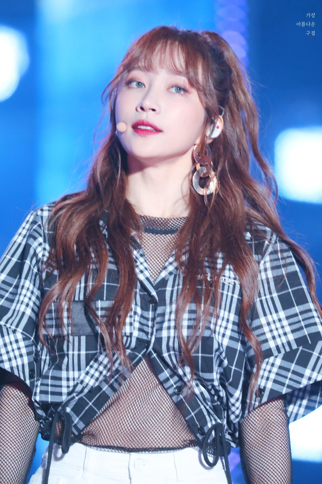 Hani