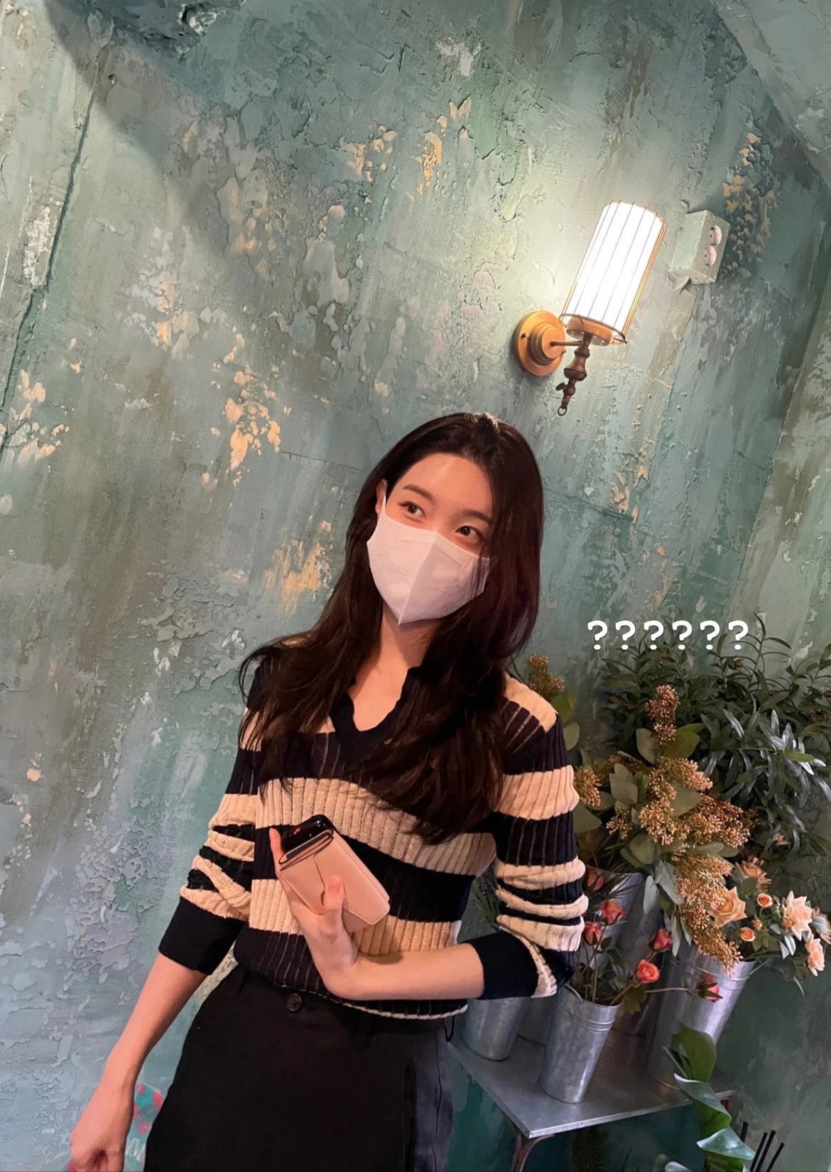Chaeyeon